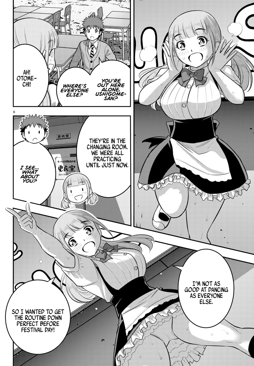 Yankee High School Girl Kuzuhana-chan, Chapter 197 image 06